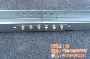 彭山縣橋架 橋架焊接 暢川電氣 優(yōu)質(zhì)商家