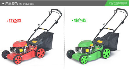 長沙電線桿挖坑機(jī)銷售熱線_機(jī)械類欄目